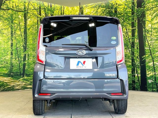 安心の最長10年・走行無制限保証(有償)をご用意。保証内容も充実はもちろん、無料点検&オイル交換や、年中無休の全国・24時間ロードサービスも付帯されておりますのでご安心下さい。