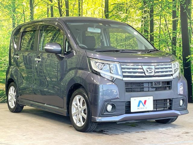 大好評のボディコーティング「弾スプラッシュコート」もご納車までに施工可能。通常のガラスコートと異なる、耐久年数6年の無機質ガラスコーティングが、ボディをキレイな状態に保ってくれます。