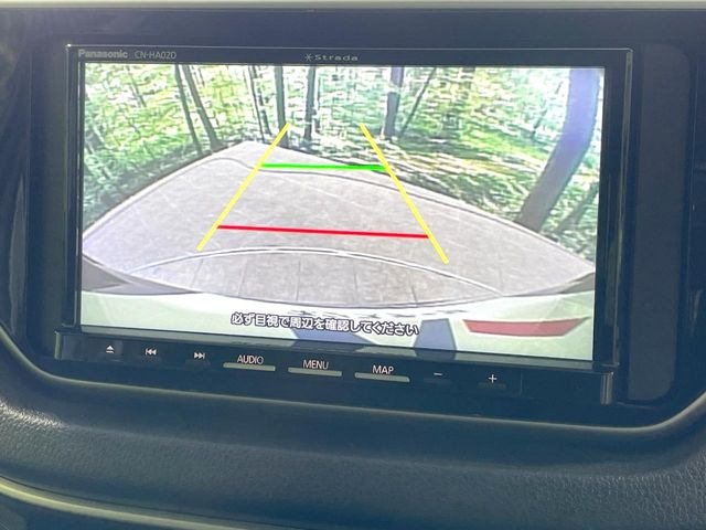 【バックカメラ】駐車時に後方がリアルタイム映像で確認できます。大型商業施設や立体駐車場での駐車時や、夜間のバック時に大活躍!運転スキルに関わらず、今や必須となった装備のひとつです!