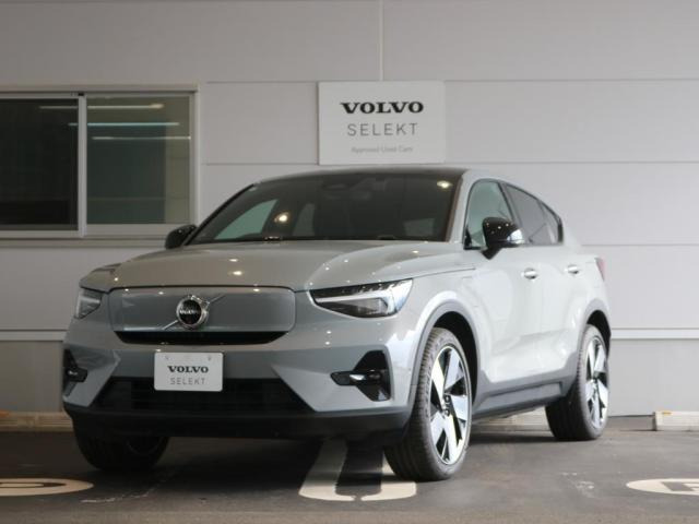 C40リチャージ アルティメット シングルモーター