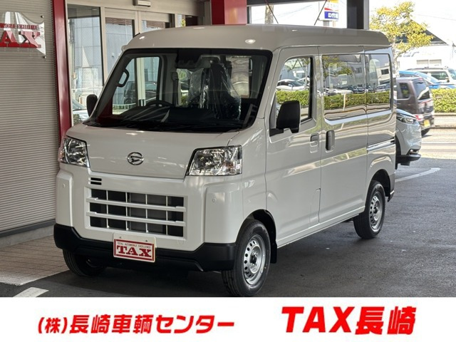 ハイゼットカーゴ