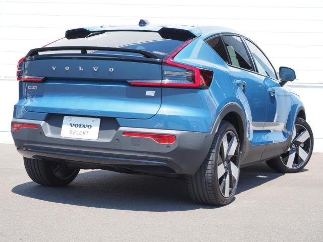 C40リチャージ アルティメット シングルモーター