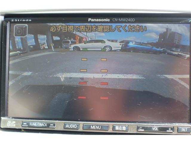 �o�b�N���j�^�[������܂�!����Ō��̎��E�ǍD!���߂Ăł����S�ł���!�����������ł��B