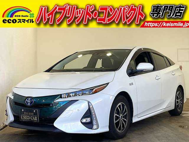 プリウスPHV(トヨタ) 1.8 A　安全装置 純正ナビ Bカメラ ETC 禁煙車 中古車画像
