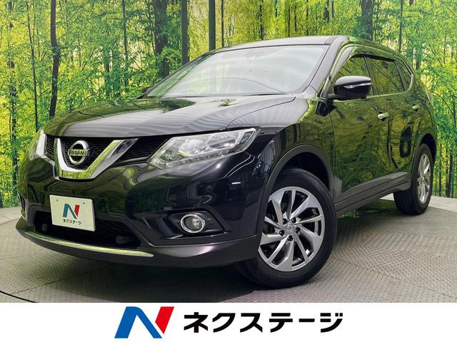 エクストレイル(日産) 2.0 20Xtt エマージェンシーブレーキパッケージ 中古車画像
