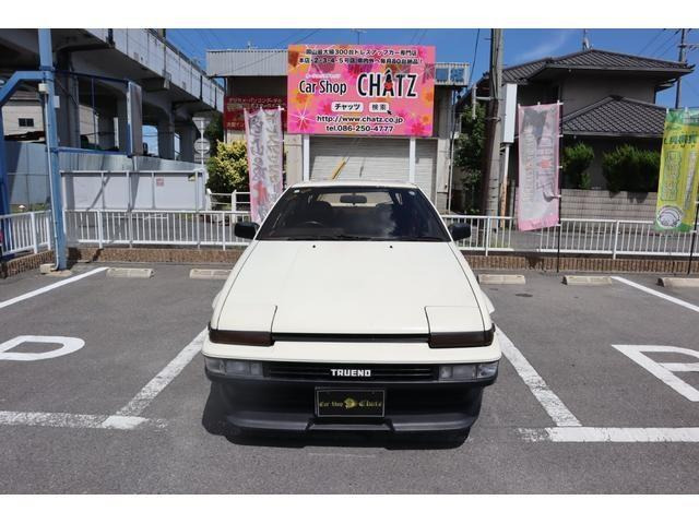 S59!�g���m!GT-APEX!�������������!�h���X�A�b�v�J�[!���艮���ɂ�!�v��Ȃ����̂͊O���Ă��܂�!2�����!�G�A�R���Ȃ�!��떳!�y�ʉ��ɂ������ł�!�܂����̔閧��AE-111