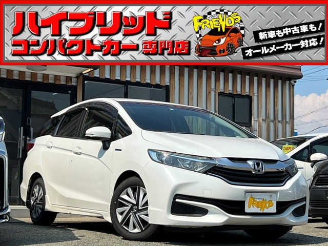 シャトル(ホンダ) 1.5 ハイブリッド　TV ナビ Bluetooth バックカメラ ETC 中古車画像