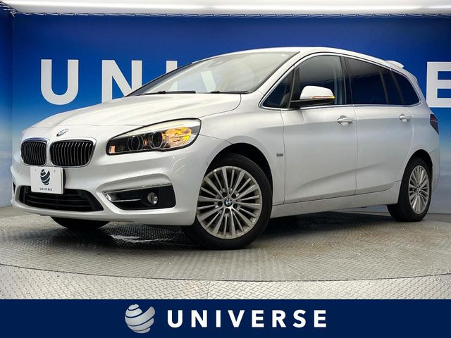 2シリーズグランツアラー(BMW) 218i ラグジュアリー 中古車画像