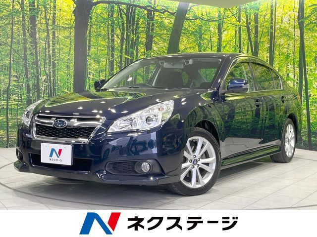スバル レガシィB4 ブルー(青色)の中古車一覧｜中古車検索