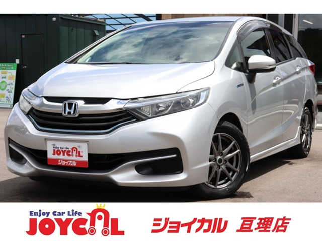 シャトル(ホンダ) 1.5 ハイブリッド　走行距離無制限1年保証車検整備付き ETC 中古車画像