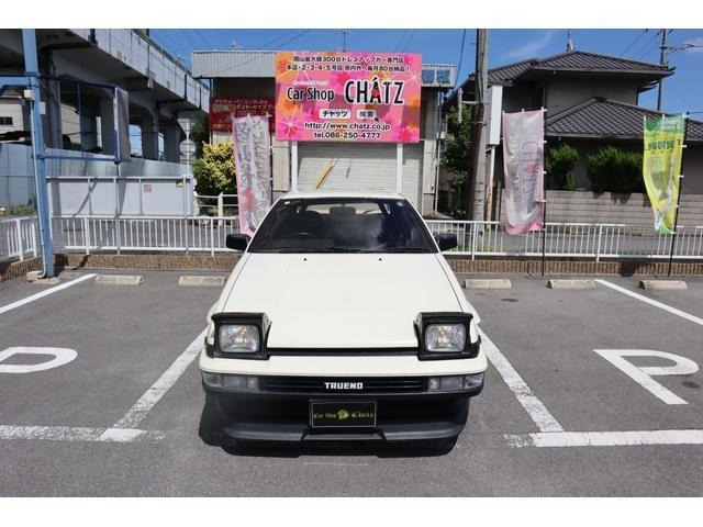 �G���W���ڂ��ւ�!�p���[�Ŕn�̓A�b�v!�C���W�F�N�V��������!����͉��\���������Ă��܂��̂ł��������ł�!����ł��܂�!�Ԍ��͗ߘa7�E12���܂Ō�����܂�!����̓}�j�A�K��!��������!����1��ł�!