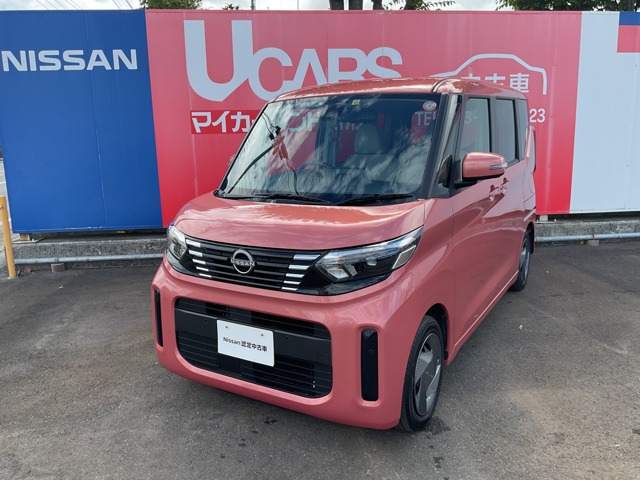 デイズルークスX