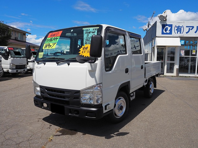 エルフ 4WD」の中古車 （2ページ目）| 中古車情報・中古車検索なら【車