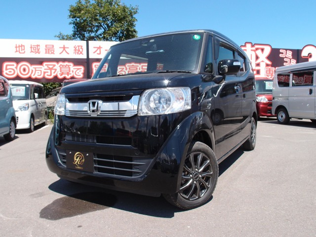 N-BOXスラッシュG L インテリアカラーパッケージ 4WD