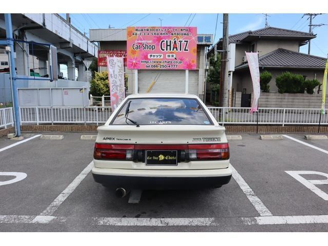 �����̕��ł����S!���Ђ͑S���[��OK�ł�!�O�����ȕ��ɂ͎���֎����𑗂�܂�!(�ڍׂȂ����ρE�����̎ʐ^�E�o�^�ɕK�v�ȏ��ށE���[���p���Ȃ�) ���̂��߁A���Z���E�X�֔ԍ��ETEL��A�����ĉ�������