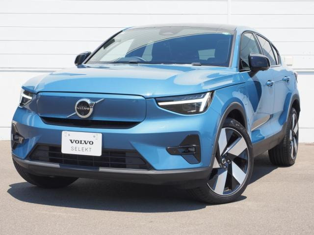 C40リチャージ アルティメット シングルモーター