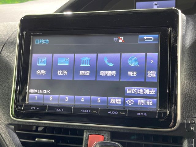 【純正9インチナビ】人気の純正ナビを装備しております。ナビの使いやすさはもちろん、オーディオ機能も充実!キャンプや旅行はもちろん、通勤や買い物など普段のドライブも楽しくなるはず♪