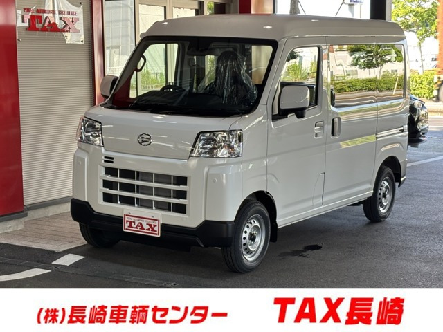 ハイゼットカーゴ