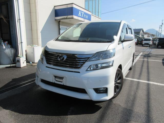 ヴェルファイア2.4 Z プラチナセレクション