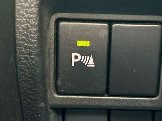 ���p�[�L���O�A�V�X�g