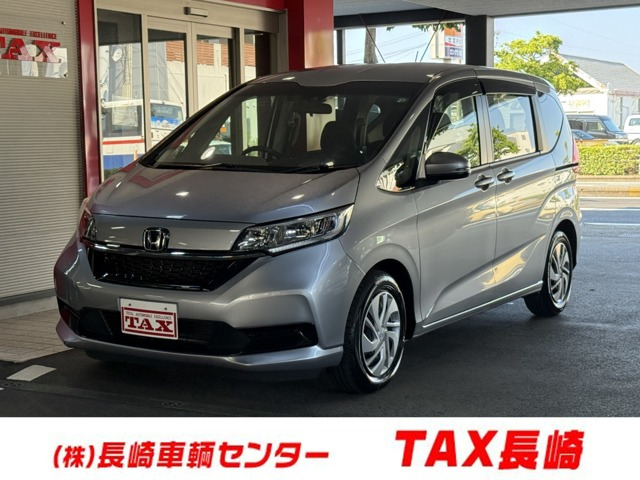 フリード1.5 B ホンダセンシング