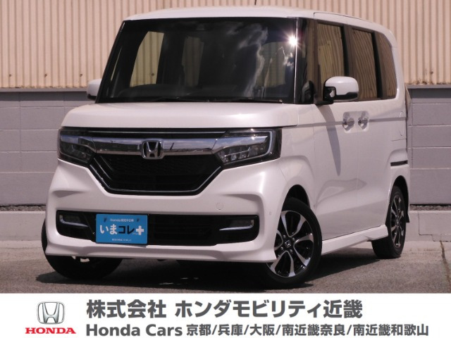 N-BOXカスタムG L ホンダセンシング