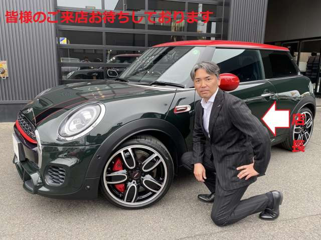 ミニクーパー C DCT