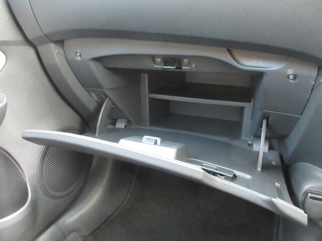 �Ԍ��ؓ��ꓙ���ވꎮ�����[�ł���O���[�u�{�b�N�X�ł��B