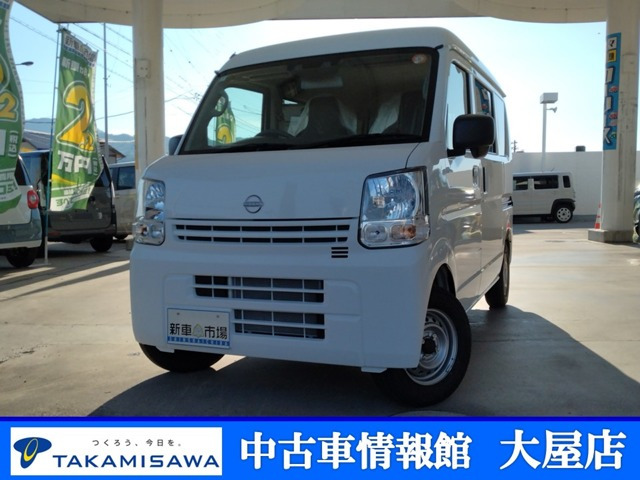 クリッパーDX ハイルーフ 4WD