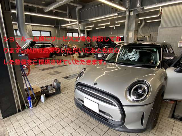 ミニクーパー C DCT