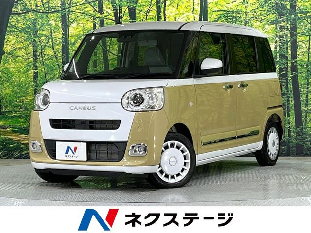 値引き交渉可　ダイハツ　ムーヴキャンバス　プルバック　グレー　シルバー　灰色　銀 ムーヴキャンバス・シルバー(銀)の中古車を探す【カーセンサー】