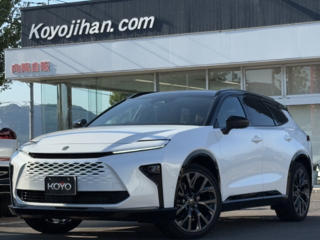 クラウンエステート2.5 Z E-Four 4WD