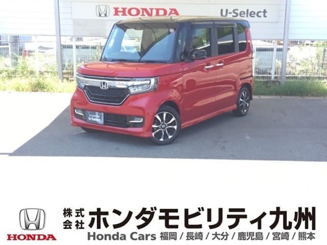 N-BOXカスタムG L ホンダセンシング