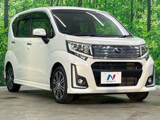 ���S���̃l�N�X�e�[�W���炨���񂹂��\��!�����̓X�܂ɓW�����Ă���N���}���C�ɂȂ�ꍇ���A�Ŋ��̓X�܂ł��������������Ƃ��\�ł�!���񎄂����ɗv�]������������������!���ʓr��p