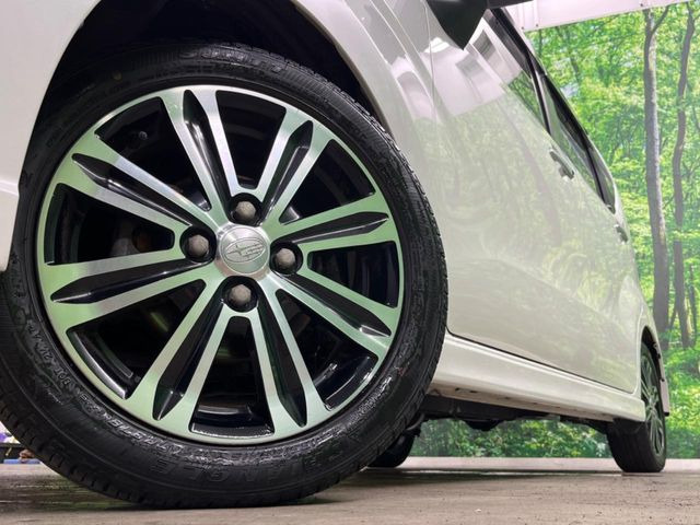 �y���������C���`�A���~�z�C�[���z�O�ςɃ}�b�`���������A���~�z�C�[���𑕒����Ă���܂��B�e��ЊO�A���~�z�C�[����A�X�^�b�h���X�^�C�����戵�����Ă���܂��B���񂲑��k����������