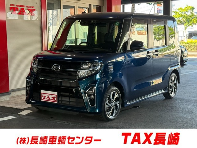 タントカスタムX