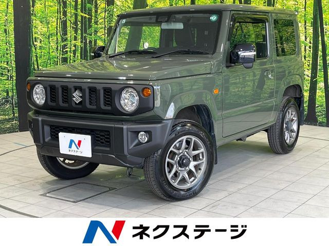 スズキ ジムニー ブルー(青色)の中古車一覧｜中古車検索 - 価格.com