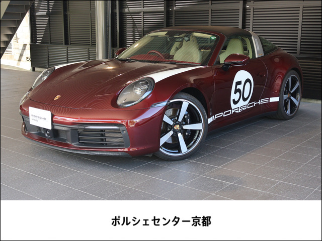 911タルガ4S