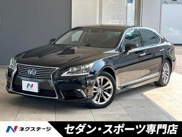 レクサス LS 2006年モデル LS600hLの価格・性能・装備