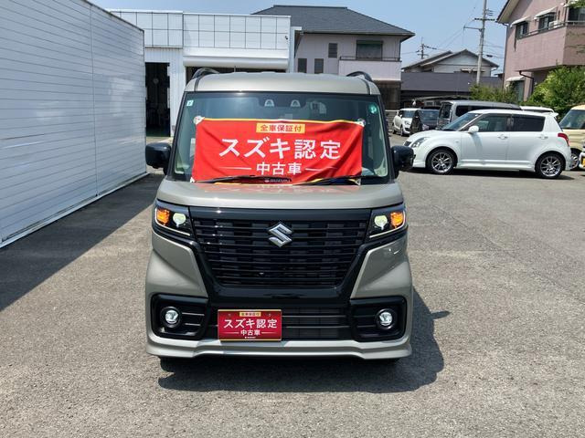 スペーシアベースXF