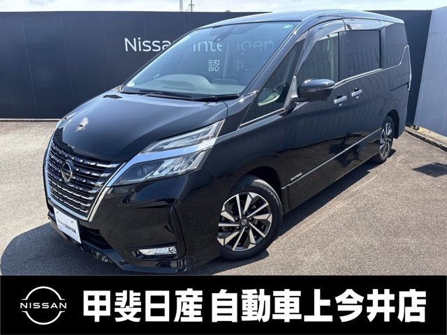 セレナ2.0 ハイウェイスターV