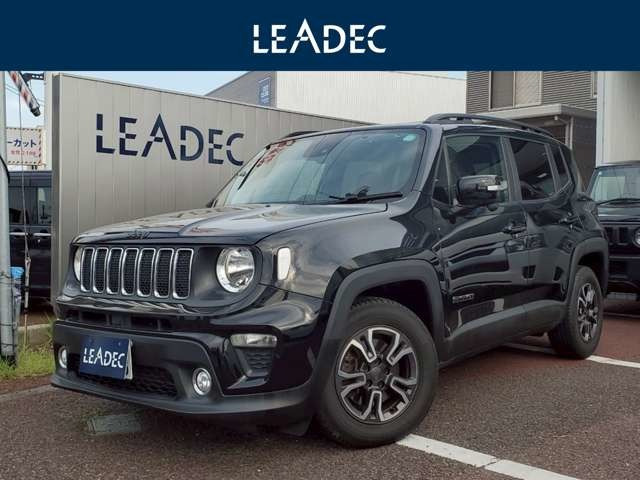 レネゲードロンジチュード