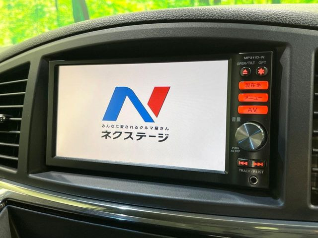 �y�����i�r�z�l�C�̏����i�r�𑕔����Ă���܂��B�i�r�̎g���₷���͂������A�I�[�f�B�I�@�\���[��!�L�����v�◷�s�͂������A�ʋ΂┃�����ȂǕ��i�̃h���C�u���y�����Ȃ�͂���