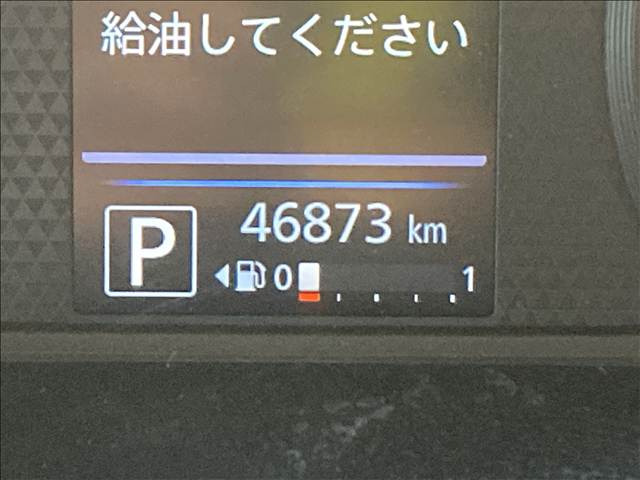 ����O�ҋ@�֊Ӓ菑�t���y�X�}�C���̍݌ɂ͑�O�ҋ@�ւ̌����ɂ����ďC���𔻒���s���Ă���܂�!���Ԃ̏�ԓ��ŋC�ɂȂ邱�Ƃ��������܂����炨�C�y�ɂ��₢���킹��������!