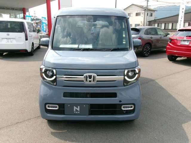 N-VANファン