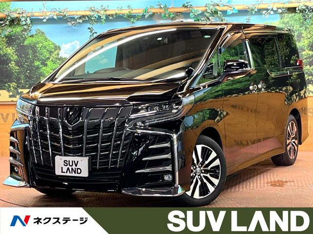 トヨタ アルファード 2015年モデル S Cパッケージの中古車一覧