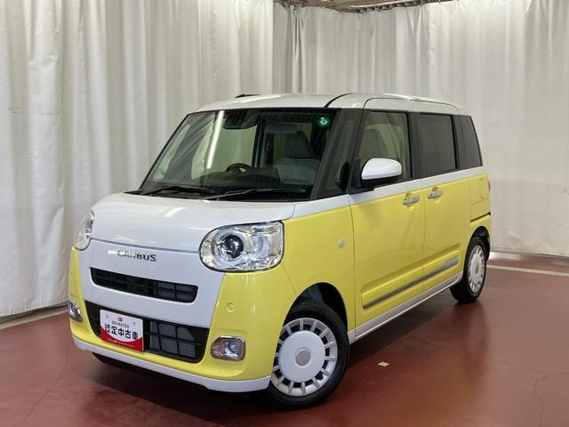 ムーヴキャンバス