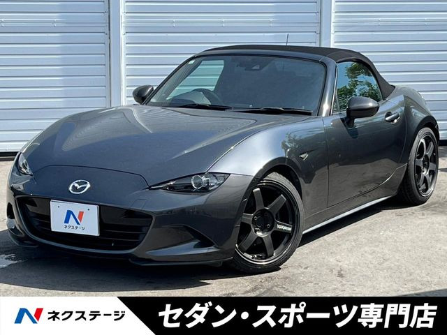 マツダ ユーノスロードスター Sスペシャル 特別仕様車・ハード