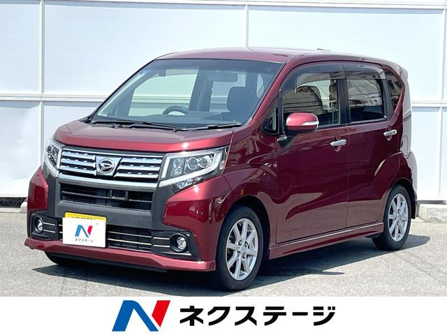 現車確認受付中！）京都より！8月末まで！⭐︎平成21年式ダイハツ