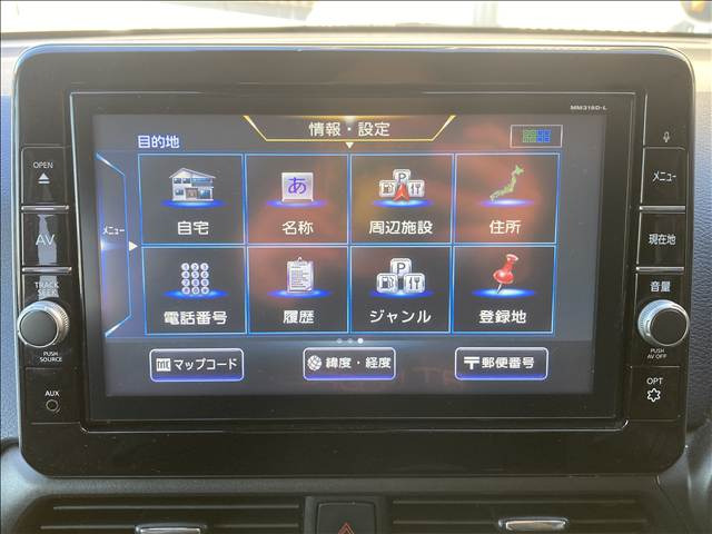 �����O���N���[�j���O���Ԃ̋��X�܂œO��I�ɃN���[�j���O���s���Ă���܂��̂œ��O���Ƃ����Y��ȏ�Ԃł��[�Ԃ������܂�!